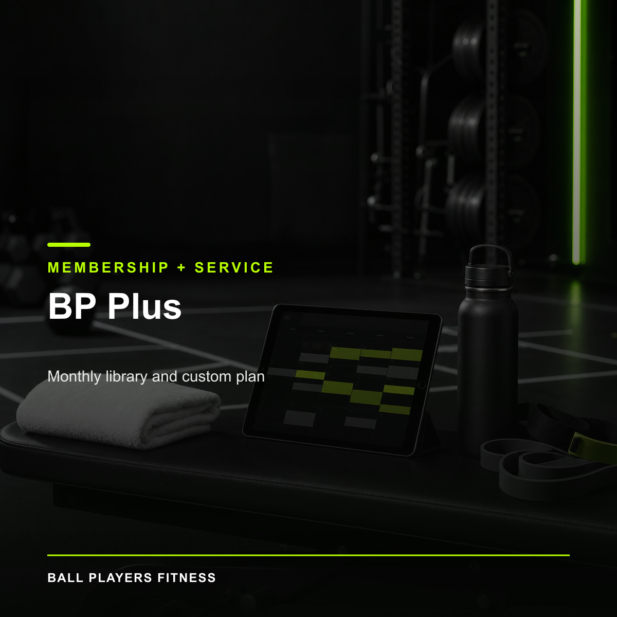 BP Plus digital product cover in the Ball Players Fitness black, white, and lime visual system
